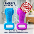 ✨ 2-in-1 Silicone Body Scrubber💫 | pack of 2